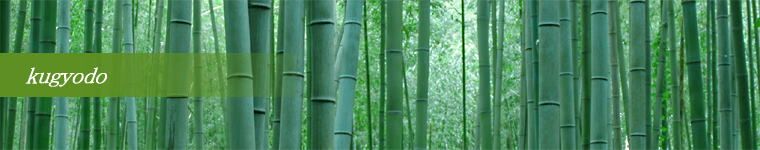 kugyoudou