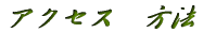 ANZX@@ 